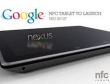 Thêm thông tin về máy tính bảng Google Nexus 7 inch