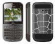 Dế Q-Mobile 3G đầu tiên mang thiết kế mai rùa 